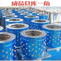 歡迎使用全自動(dòng)雞鴨脫毛機(jī)