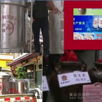 ¡大型釀酒設(shè)備¡