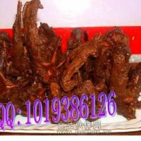 條碼秤收銀秤轉(zhuǎn)讓