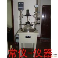 多功能反應器，水熱合成反應釜