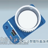 ZNCL-G 智能恒溫加熱鍋