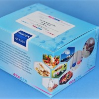 Reagen 氧氟沙星試劑盒