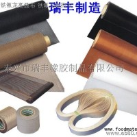 供應PTFE高溫布、四氟高溫布