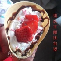 【可麗餅加盟店】法點時尚小吃