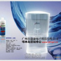實驗室設備 實驗消毒設備 次氯酸鈉發生器