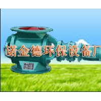 YJD04A型{方形法蘭口}卸料器