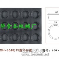 瑪玢盤模具、瑪玢蛋糕模具、圓形蛋糕烤盤