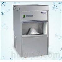 雪花制冰機IMS-300