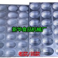 木瓜蛋糕模具 木瓜蛋糕烤盤 橄欖蛋糕模具