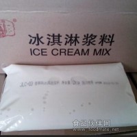 奶茶植脂末奶茶原料 奶精粉 茶包 進口茶包英伯倫茶包廠家直銷