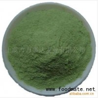 食品級AD脫水QS菠菜粉