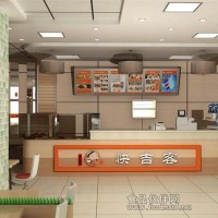 快餐店連鎖