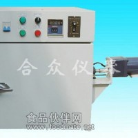 HZ-6水熱反應釜-均相攪拌反應器