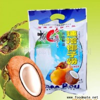 2011年加盟批發代理海南特產，海南特產