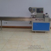 枕式包裝機 月餅包裝機 餅干包裝機 廠家直銷