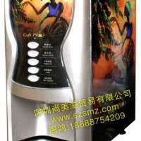 雀巢MINI咖啡機(jī)