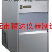 KB系列顆粒制冰機