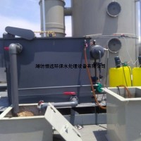 屠宰廢水除油平流式溶氣氣浮機濰坊恒遠環保