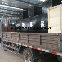 生活污水處理AO工藝地埋一體化