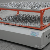 TS-311大容量搖瓶機(jī)