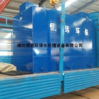 屠宰場廢水處理地埋一體化污水達標排放