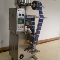 炒貨包裝機 背封炒貨自動包裝機 振動下料 廠家直銷