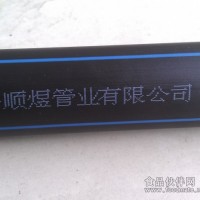 ppr塑料管材噴碼機價格 PVC塑料管材打字機廠家 塑料管材噴碼機價格
