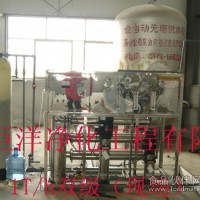 純凈水設備/純凈水設備廠家/純凈水生產線