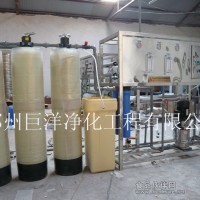 純凈水設備廠/純凈水設備廠