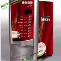 雀巢咖啡機(jī)  自動(dòng)咖啡機(jī)