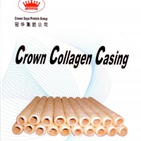 膠原蛋白腸衣