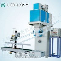 麥杰LCS-LX2-Y魚粉末打包秤，計量包裝秤