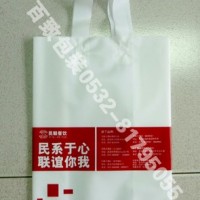 供應(yīng)青島手提袋  食品手提袋服裝手提袋加工