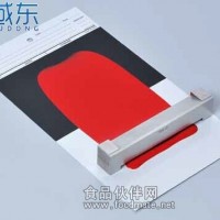 BYK多間隙涂膜器-條狀