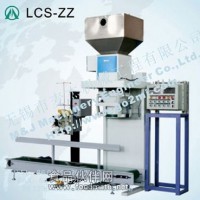 麥杰LCS-ZZ塑料粒子打包秤，定量包裝秤