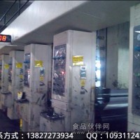 印刷品烘干機 節能印刷烘干設備