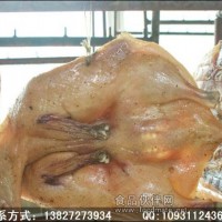 鴨肉烘干機 鴨肉節能烘干設備