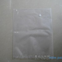 發酵袋