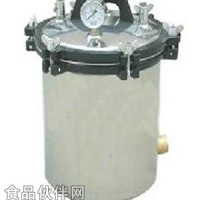 手提式壓力蒸汽滅菌器參數(shù) 立體式壓力蒸汽滅菌器 臺式壓力蒸汽滅菌器