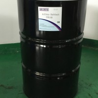合成冷凍油ArChine Refritech XPE 68