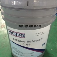 礦物性冷凍油-ArChine Refritech C 150