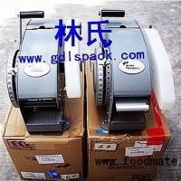 牛皮紙濕水紙機