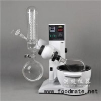 2000立式球磨口旋轉蒸發器