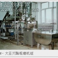 豆奶設備生產線