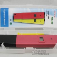 酸度PH計 筆式酸度計 PH測定儀