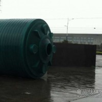 專業(yè)批發(fā)塑料水箱、塑料容器