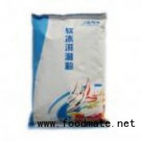 牛奶，巧克力，草莓，香蕉，甜橙，香芋等