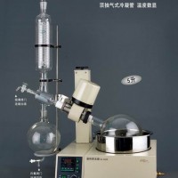 RE-5205旋轉(zhuǎn)蒸發(fā)器