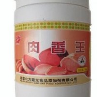 強(qiáng)烈的肉味香氣