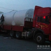 PE平底水箱、PE錐底水箱